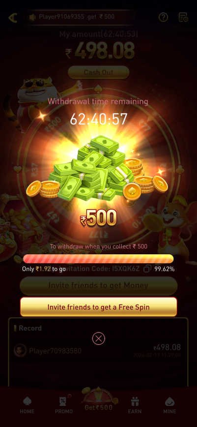 MM9 APK File for Android – Official Download