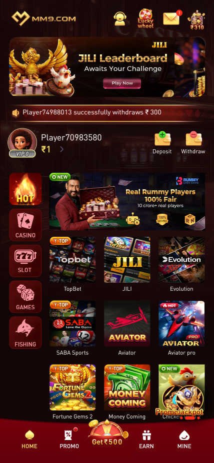 How to Download MM9 Game APK on Android